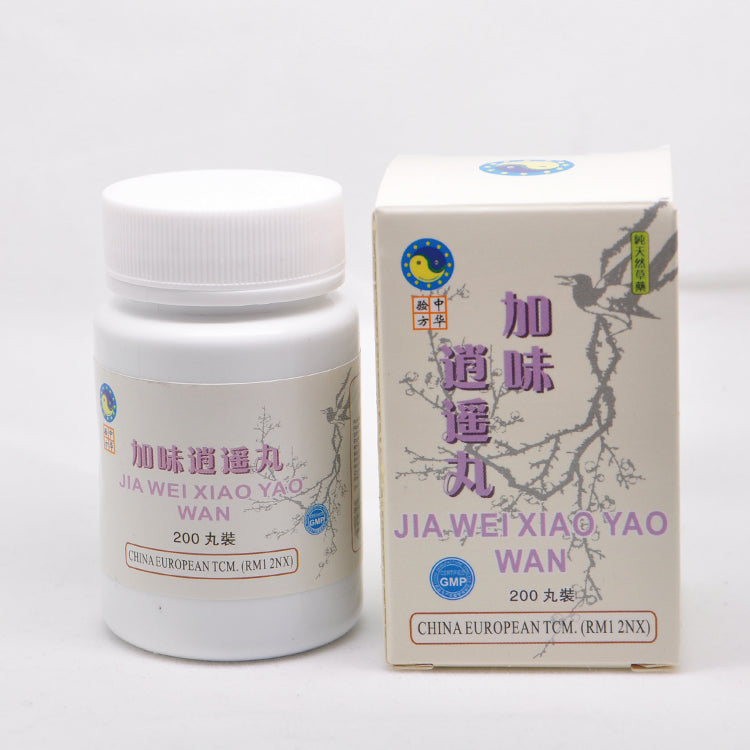 Jia Wei Xiao Yao Wan 加味逍遥丸