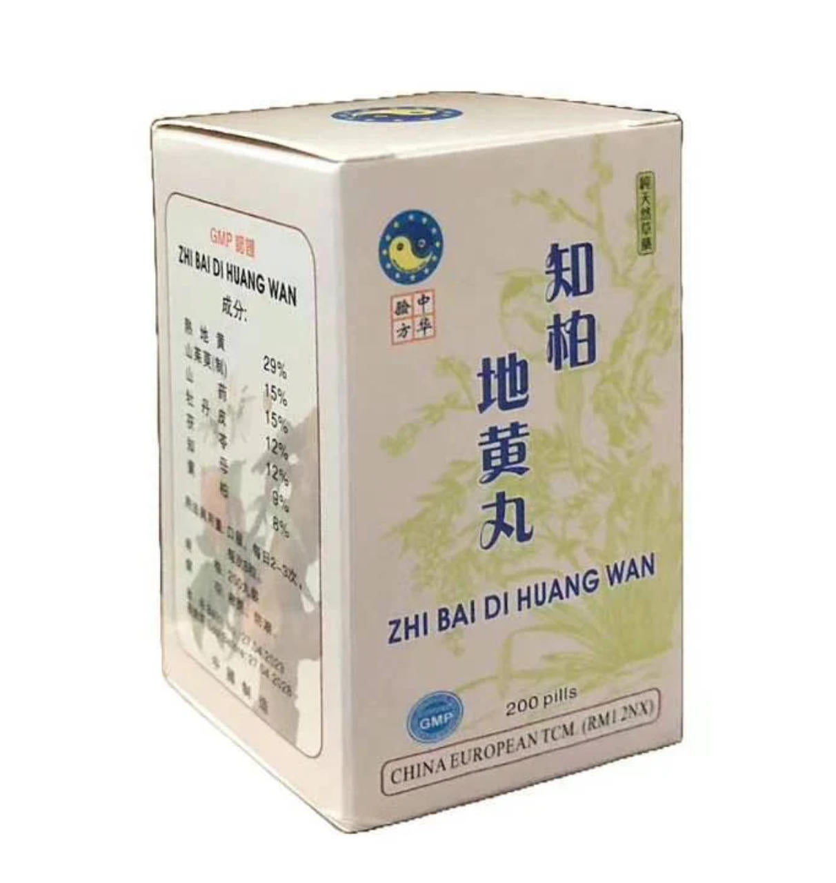 Zhi Bai Di Huang Wan 知柏地黄丸