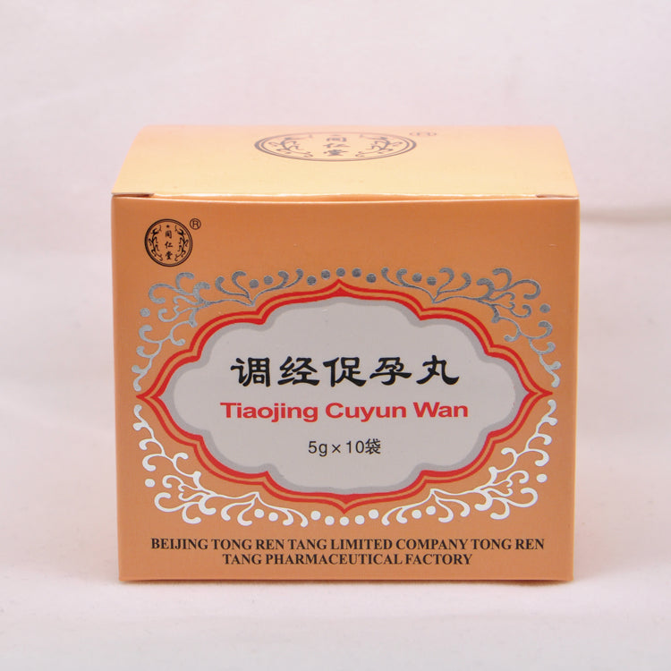 Tiao Jing Cu Yun Wan 调经促孕丸(同仁堂)