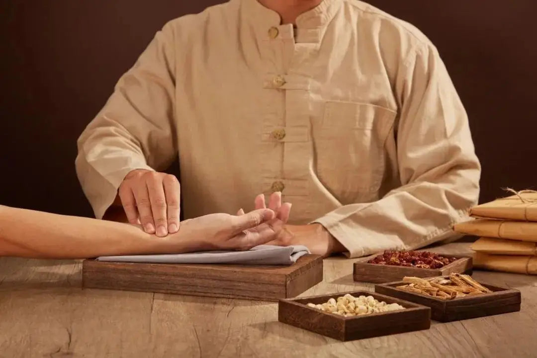 Consultation Fee 诊费(挂号费)
