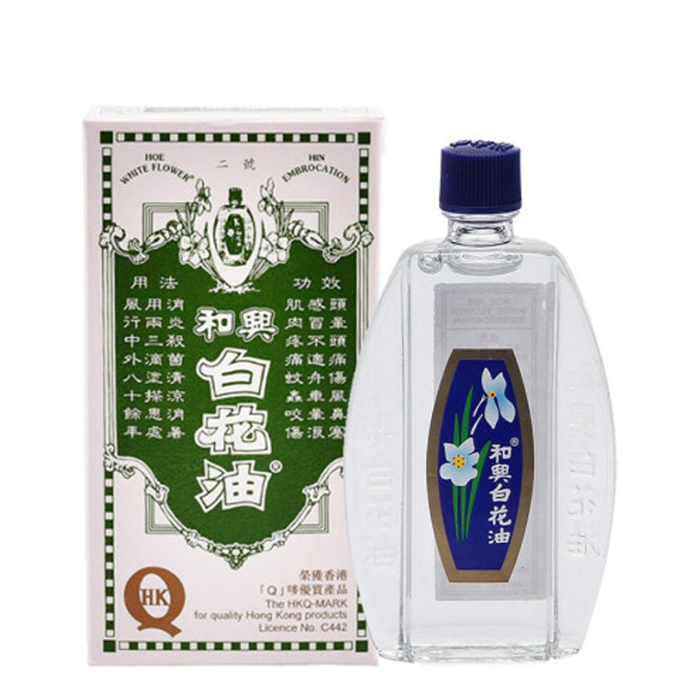 Bai Hua You 白花油(和兴)
