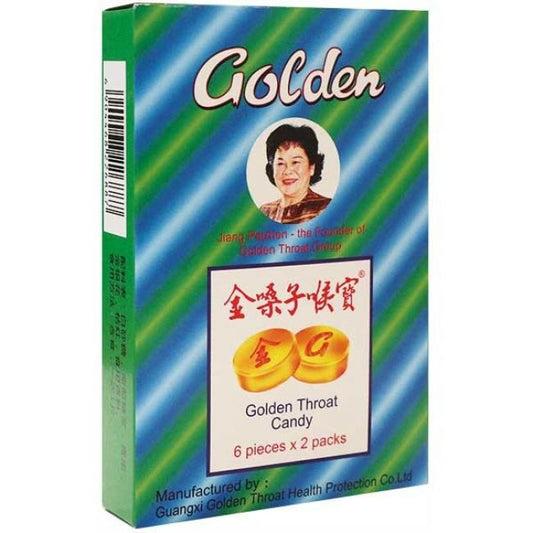 Golden Throat 金嗓子喉片