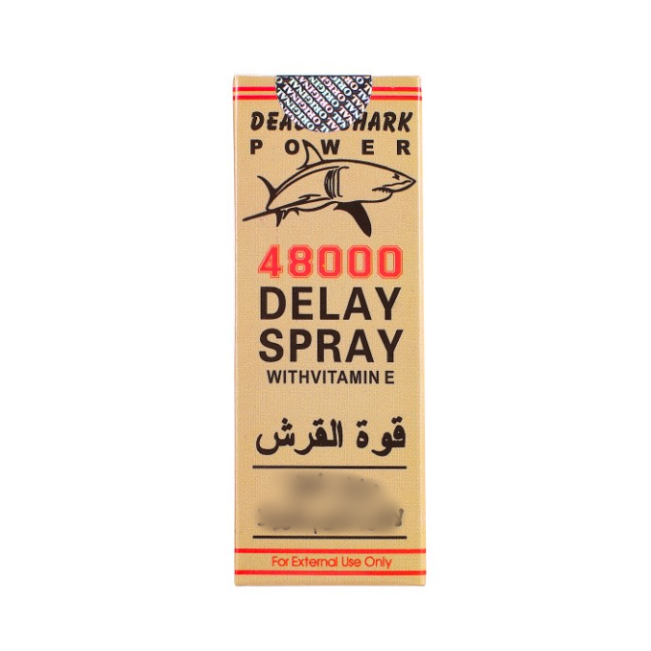 Male Delay Spray 延时喷剂