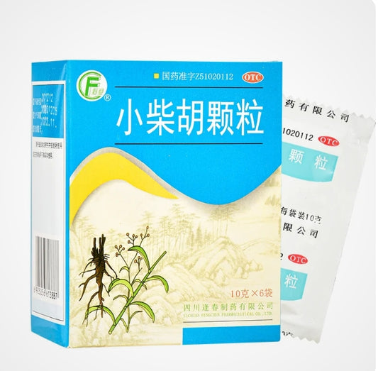 Xiao Chai Hu Ke Li 小柴胡颗粒