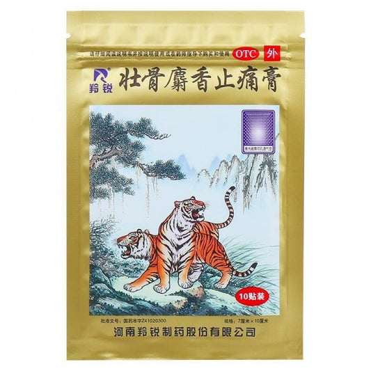 Tiger Plaster 壮骨膏